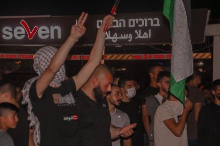 ام الفحم : تظاهرة ضد العنف والجريمة